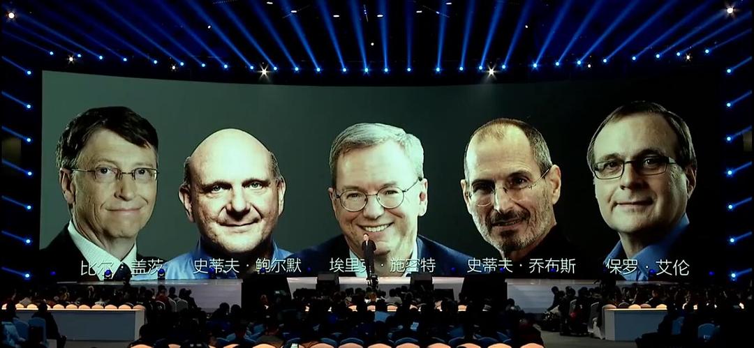 罗辑思维"时间的朋友2015"跨年演讲