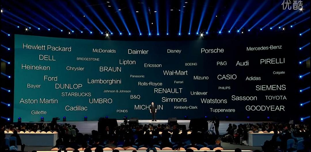 罗辑思维"时间的朋友2015"跨年演讲