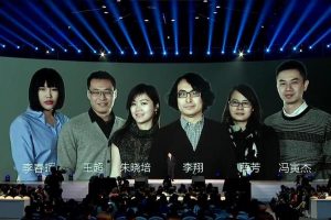 罗辑思维"时间的朋友2015"跨年演讲