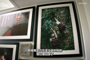 徒步亚马逊 Walking the Amazon