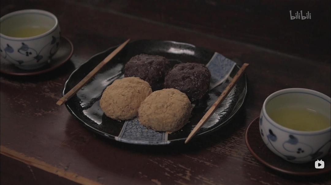 京都人秘密的欢愉 京都人の密かな愉しみ