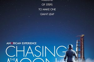逐月 Chasing the Moon