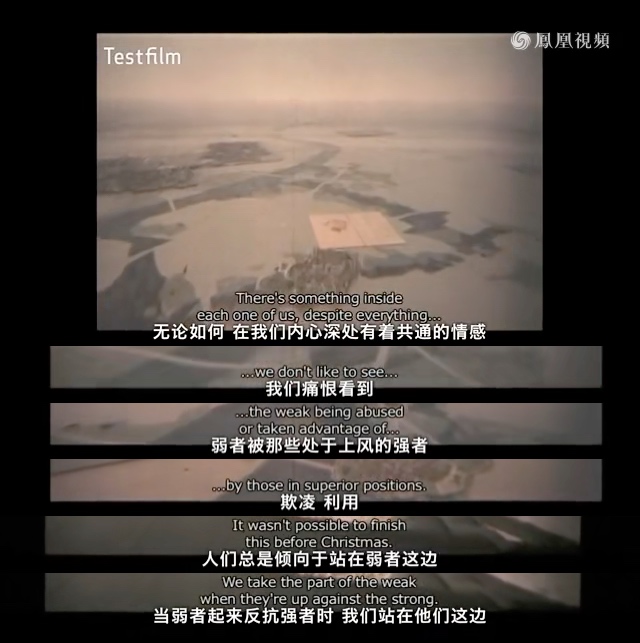 人生如是 Det är en dag imorgon också