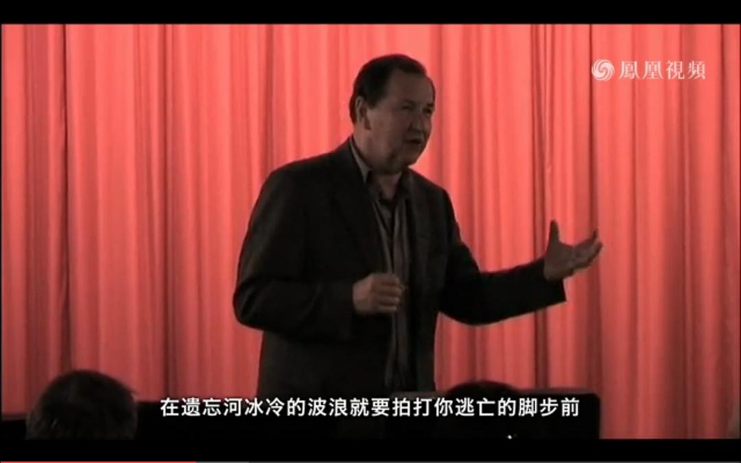 人生如是 Det är en dag imorgon också