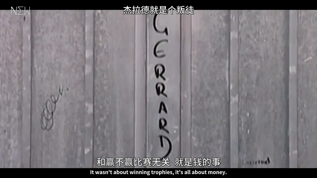 成就梦想 Make Us Dream