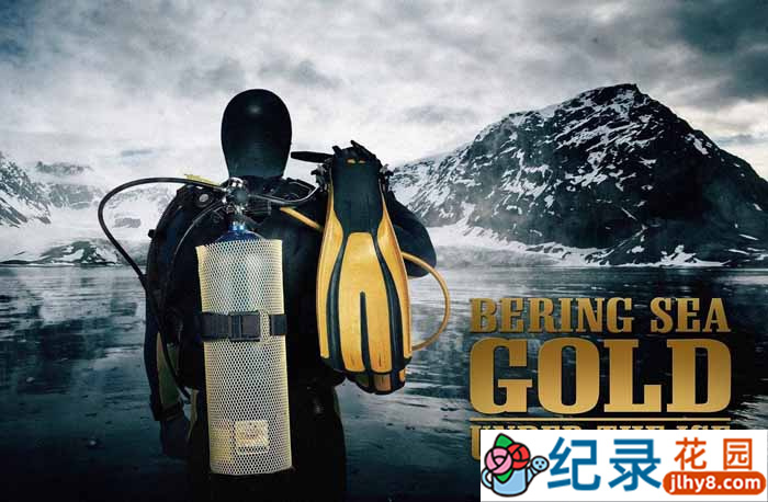探索频道淘金热纪录片《白令海大吸金 Bering Sea Gold: Under the Ice》第12季中字 1080P高清自媒体解说素材百度云盘下载