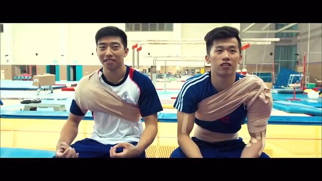 翻滚吧！男人 翻滾吧！男人