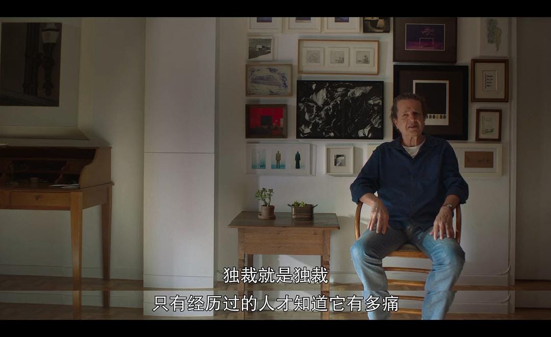 球王贝利：巴西足球传奇 Pelé