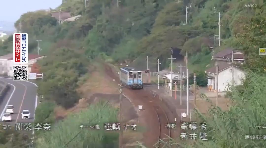 纪实72小时  四国岛被海包围的小小车站 ドキュメント72时间 四国 海だけの小さな駅で