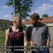 七天—在监狱  7 Tage im Knast