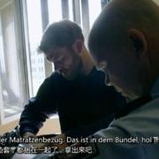 七天—在监狱  7 Tage im Knast