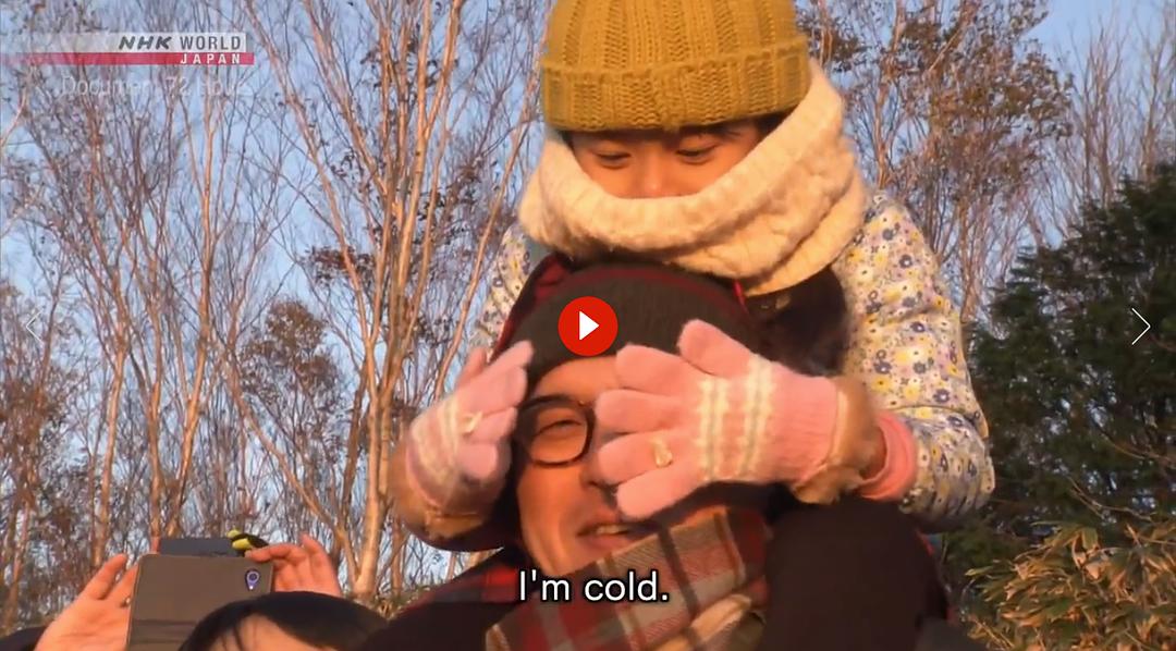 纪实72小时 日本北阿尔卑斯 天上的帐篷村 ドキュメント72時間 北アルプス 天空のテント村