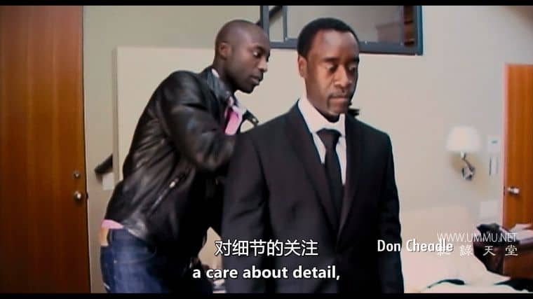 一个男人的故事 A Man's Story