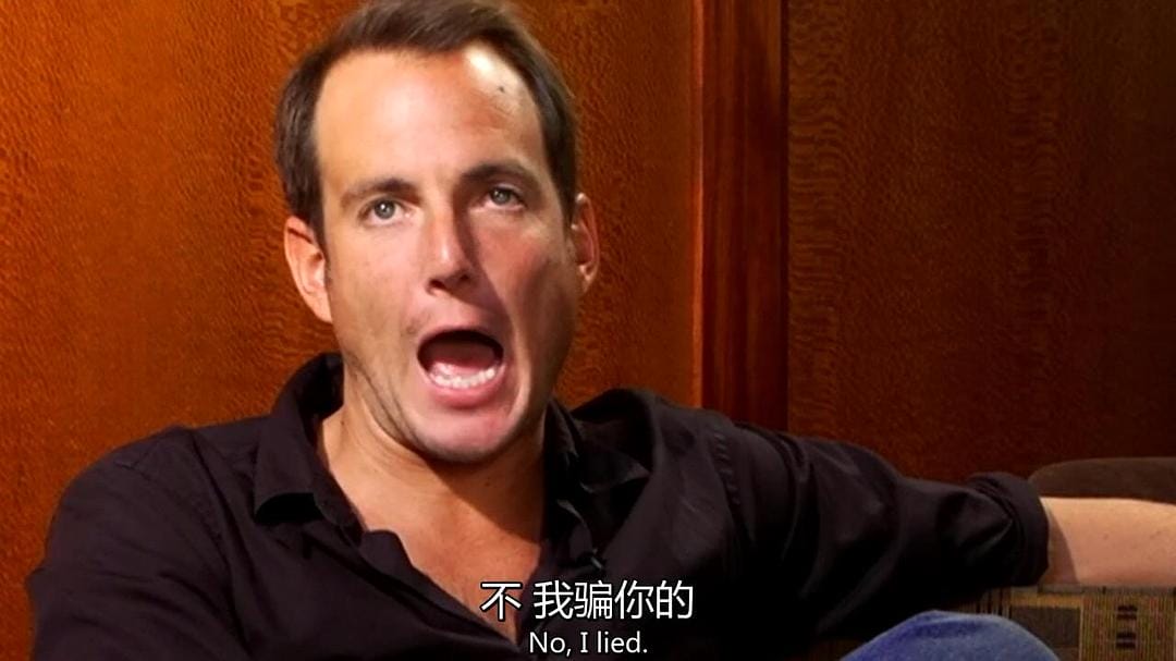 《发展受阻》全纪录 The Arrested Development Documentary Project