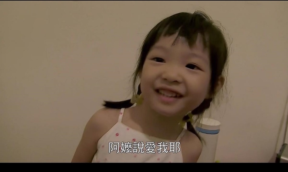 日常对话 日常對話