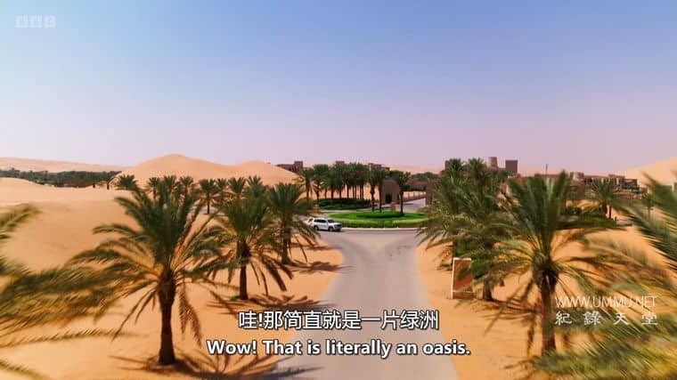 奇妙酒店：大堂之外的生活 第3-4季 全12集 Amazing Hotels: Life Beyond The Lobby Season 3