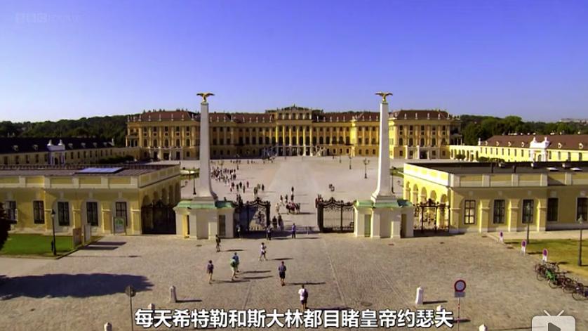 维也纳：帝国、王朝和梦想 Vienna: Empire, Dynasty And Dream