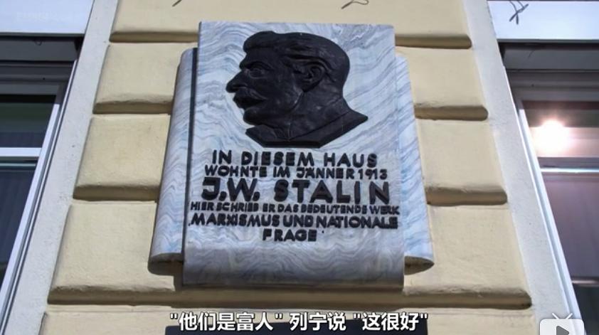 维也纳：帝国、王朝和梦想 Vienna: Empire, Dynasty And Dream