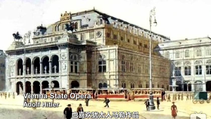 维也纳：帝国、王朝和梦想 Vienna: Empire, Dynasty And Dream