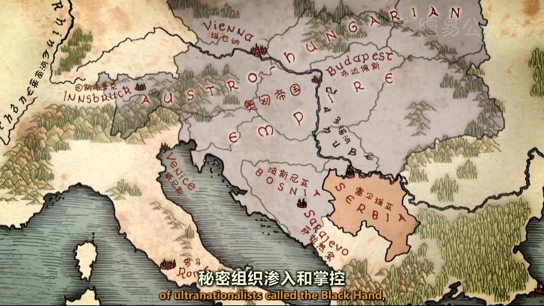 维也纳：帝国、王朝和梦想 Vienna: Empire, Dynasty And Dream