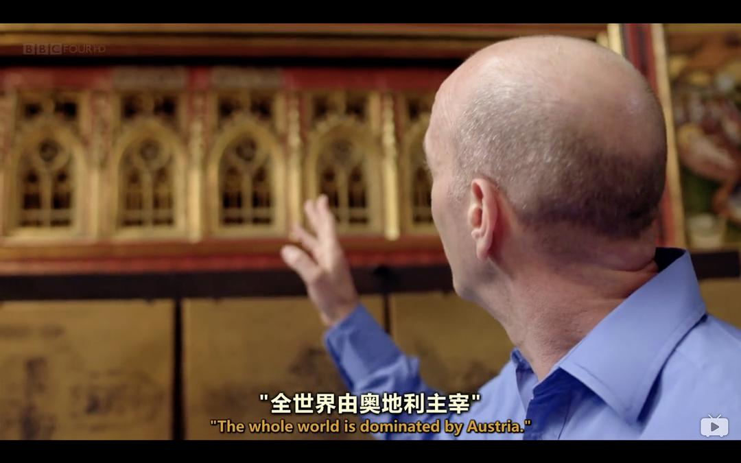 维也纳：帝国、王朝和梦想 Vienna: Empire, Dynasty And Dream