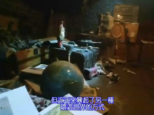 昆虫帝国 Alien Empire