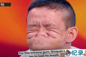 吉尼斯世界纪录真人秀《全球奇人之最》第8季中字 1080高清纪录片解说素材百度云盘下载