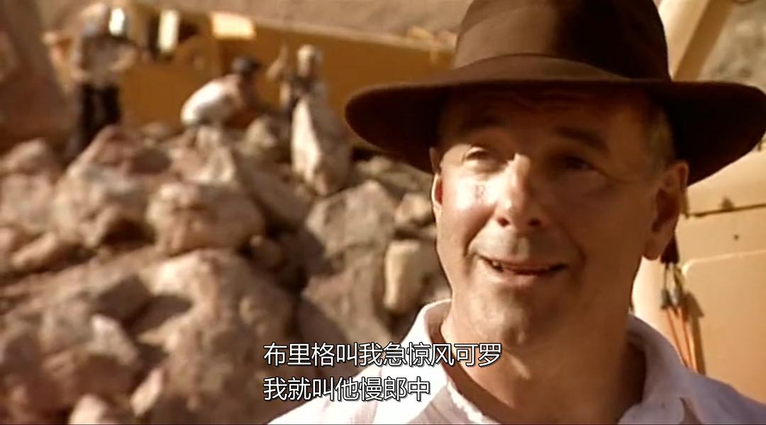 七大工业奇迹 Seven Wonders of the Industrial World