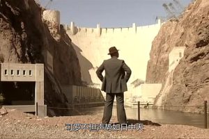 七大工业奇迹 Seven Wonders of the Industrial World