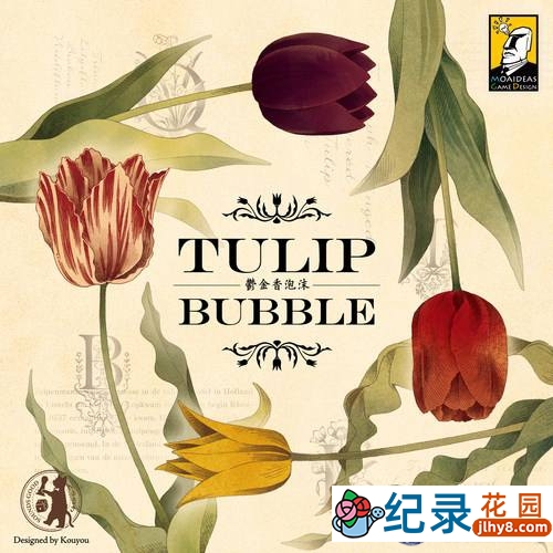 人与自然唯美纪录片《尘与雪 Ashes and Snow》全1集 720P/1080i高清纪录片百度云