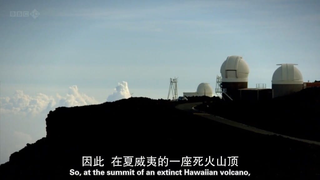 BBC地平线：陨石真相大揭密 Horizon: The Truth About Meteors