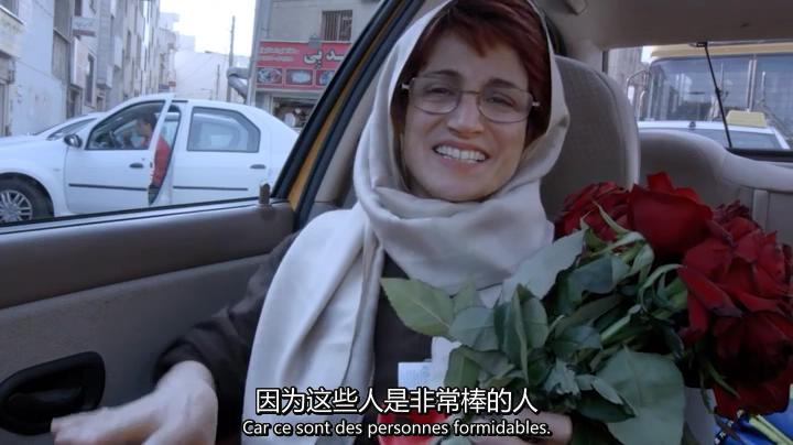 出租车 تاکسی