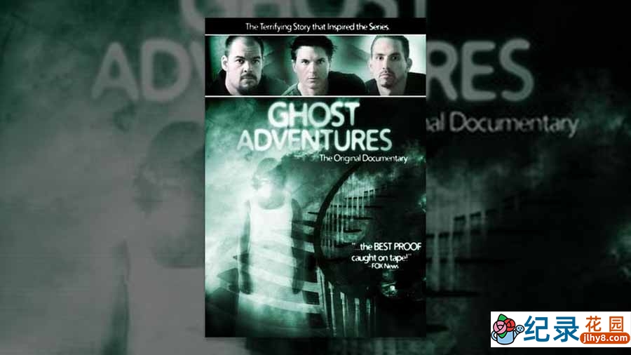 探索频道超自然事件纪录片《魔鬼探险 Ghost Adventures》第11季全13集中字 纪录片解说素材百度云盘下载 1080P/MP4/25.6G