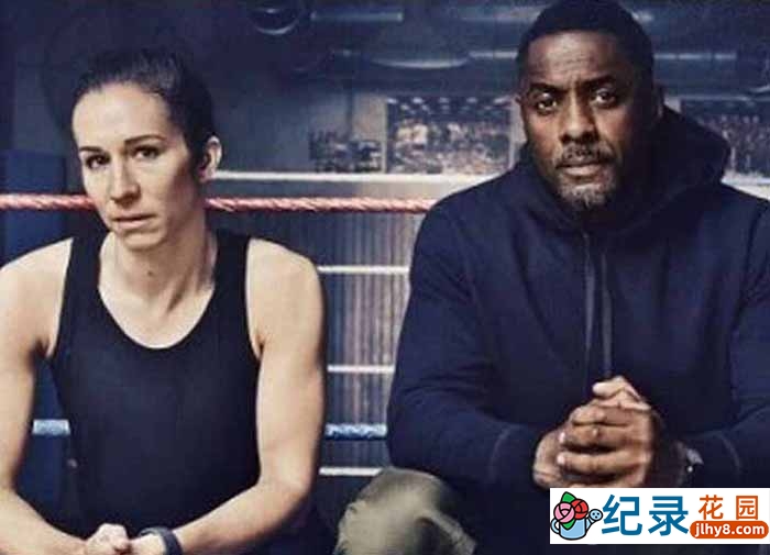 BBC搏击运动纪录片《伊德里斯·艾尔巴的搏击学校》全5集原版无字 1080P纪录片资源百度云盘下载