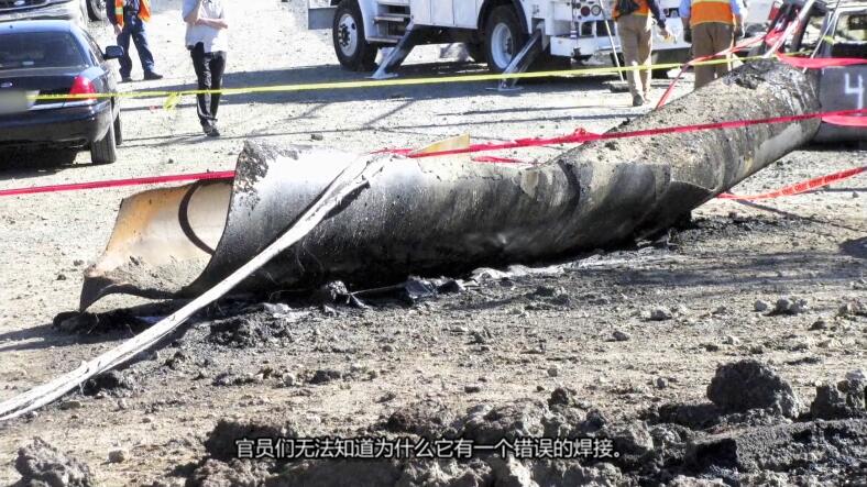 工程灾难 Engineering Disasters