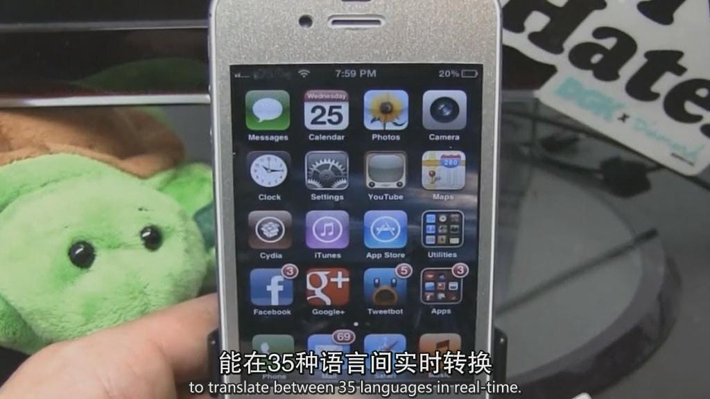 无薪时代—未来没有工作 Will Work for Free