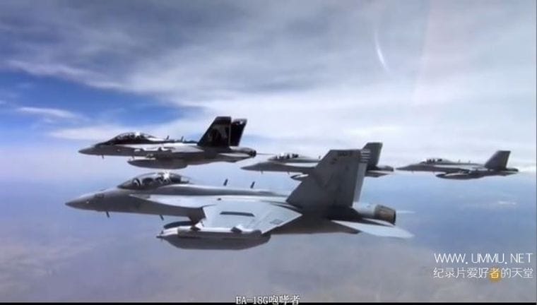 空中武士:徘徊者/咆哮者 Air Warriors: Prowler/Growler