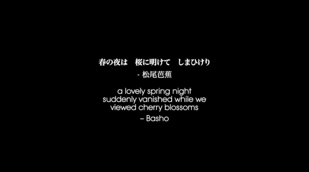 海啸与樱花 The Tsunami and the Cherry Blossom