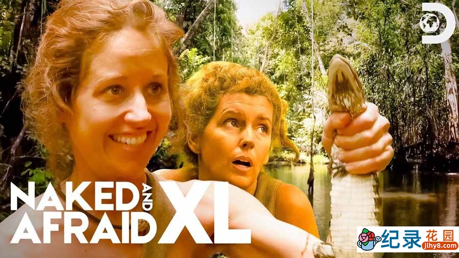 探索频道荒野求生纪录片《原始生活40天 Naked and Afraid XL》第2季全10集中字 纪录片解说素材百度云盘下载 720/MKV/16.1G