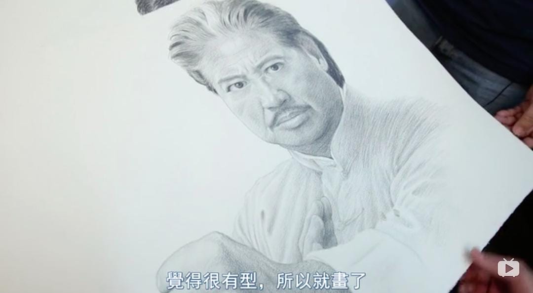 海报师：阮大勇的插画艺术 海報師：阮大勇的插畫藝術