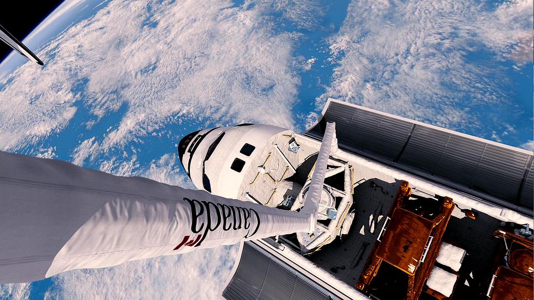 哈勃望远镜 Hubble 3D