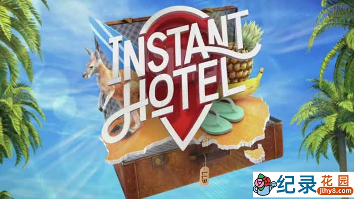 Netflix特色酒店点评纪录片《民宿大赛 Instant Hotel》第2季中字 1080P高清自媒体解说素材百度云盘下载
