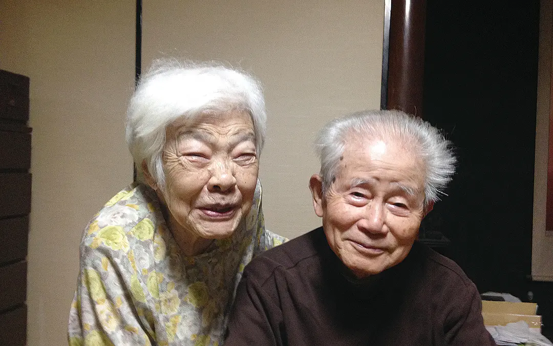 我痴呆了，请多关照！ ぼけますから、よろしくお願いします。