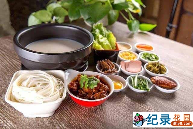 美食纪录片《过桥米线》全1集 720P/1080i高清纪录片资源百度云盘下载