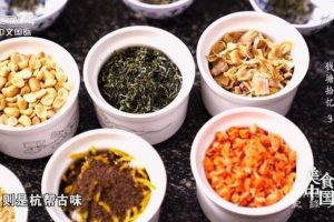 美食中国：钱塘拾忆