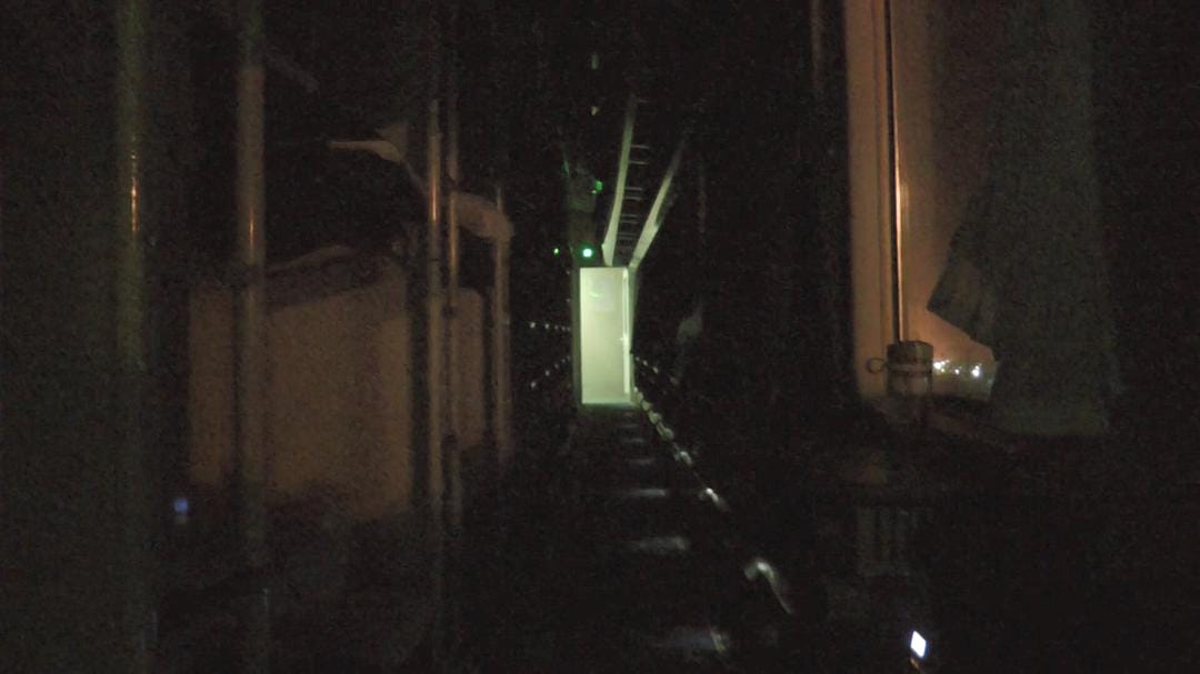 铁道 The Iron Ministry