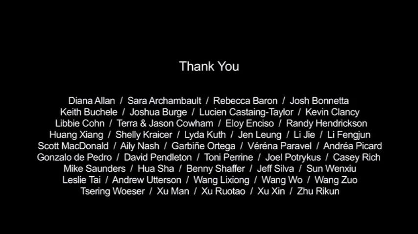 铁道 The Iron Ministry