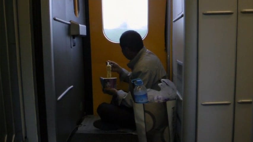 铁道 The Iron Ministry