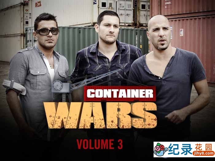 港口盲盒拍卖真人秀《集装箱寻宝大战 Container Wars》第3季中字 1080P高清自媒体解说资源百度云盘下载