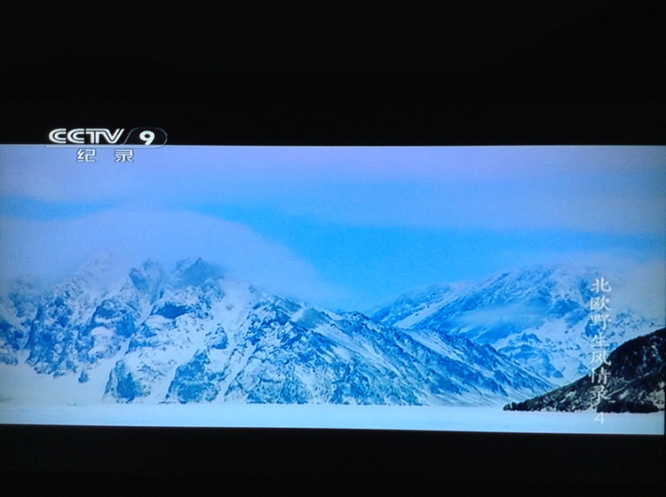 北欧野生风情录 Nordic Wild